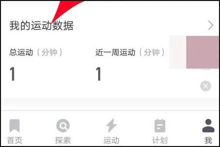 图片对比照