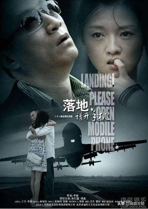 《征服》成就了孙红雷的影视道路,为什么之后孙红雷很少再谈起这部电视剧?