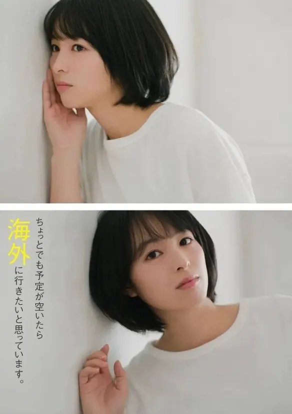 最新一季日剧女演员片酬排行榜!这个女人断层第一名