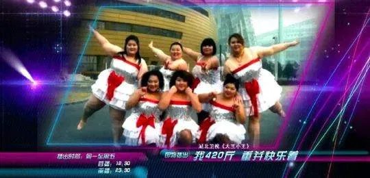 怎么评价湖北卫视《大王小王》节目?