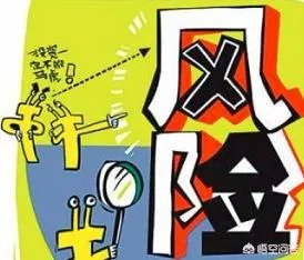 如果手里有一万元要如何理财?