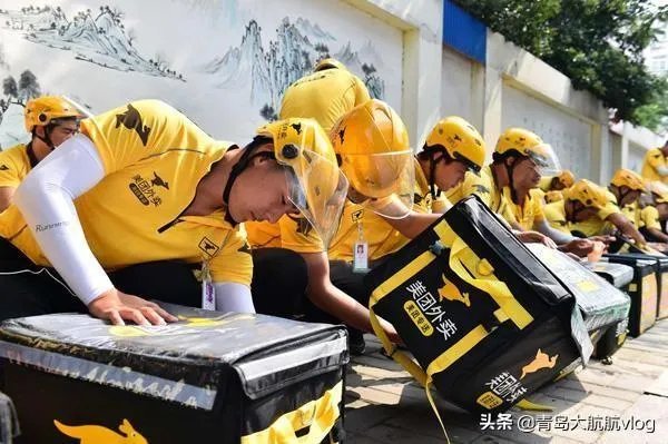 美团女外卖员