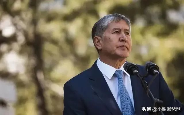 吉尔吉斯斯坦现总统和前总统为何大打出手？