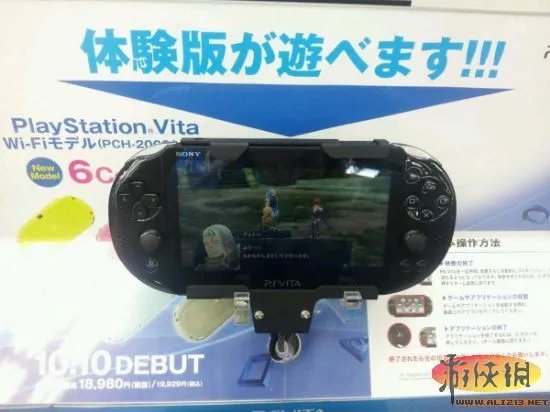 两代PS Vita对比 画质各有优劣性能尚且不知