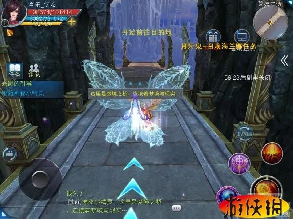 《Ygame》评测:高端大气上档次