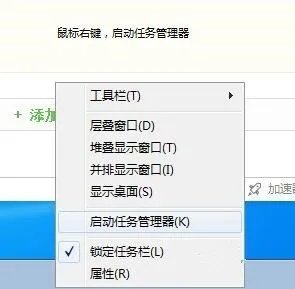cf登陆时出现atl80.dll怎么办?
