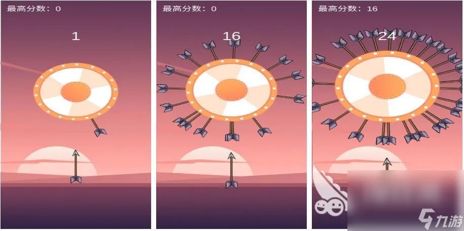 2023人气最高的射箭游戏单机推荐 单机类型的射箭游戏排行榜