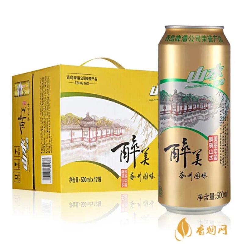 郎君酒多少钱一瓶价格?