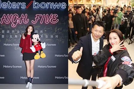 关晓彤赶路显疲惫眼睛浮肿 素颜露面惹网友心疼