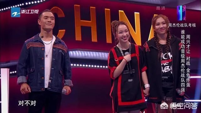如何评价《2018中国好声音》的第七期节目?