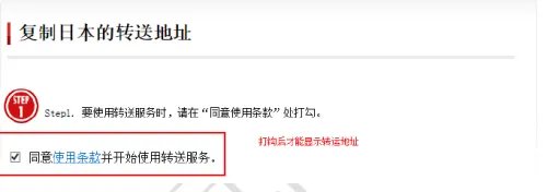 apple官网日本