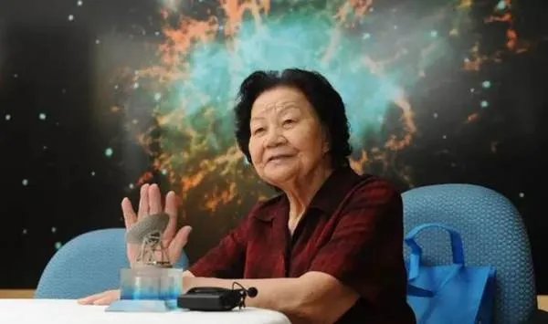 95岁女院士鼓励女性打破“玻璃天花板”,这个天花板指的是什么?