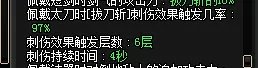 白手用太刀怎么样 关于太刀白手的一些研究