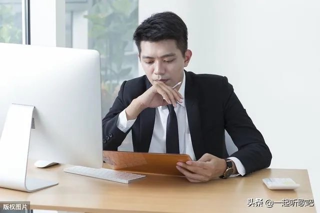 情感话题
