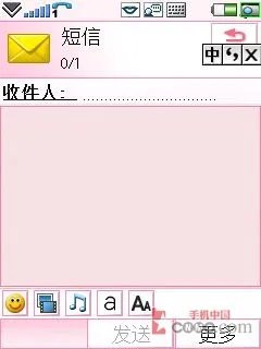 解决UIQ手机所有BUG?索爱P1c详细评测