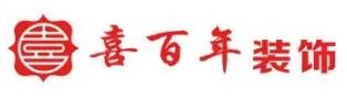 毕节装饰网排行靠前装修公司 贵州影响力较大的装修公司