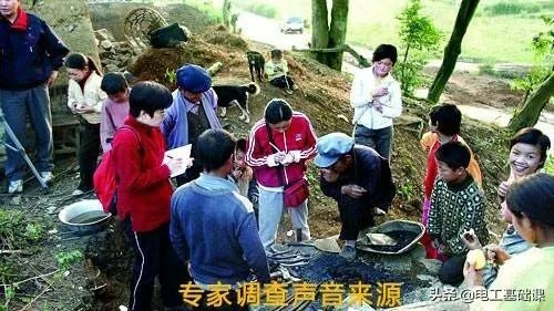 近日网传贵州山里出现不明来源怪声,怎么用科学来解释?