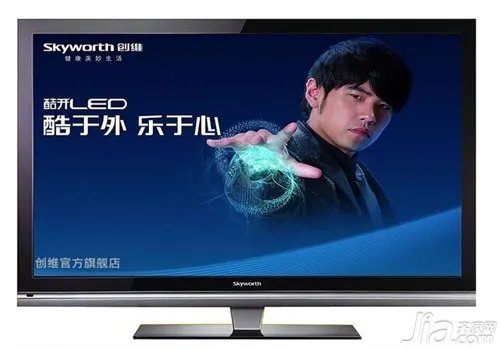 创维55寸液晶电视好吗 创维55寸液晶电视规格尺寸