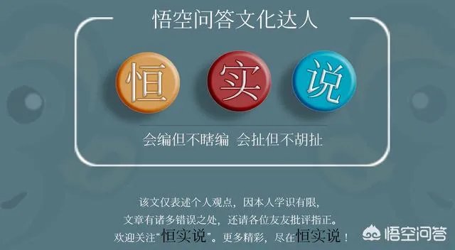 九月十号是教师节,有人提出孔子的诞辰日作为教师节,为此你怎么看?