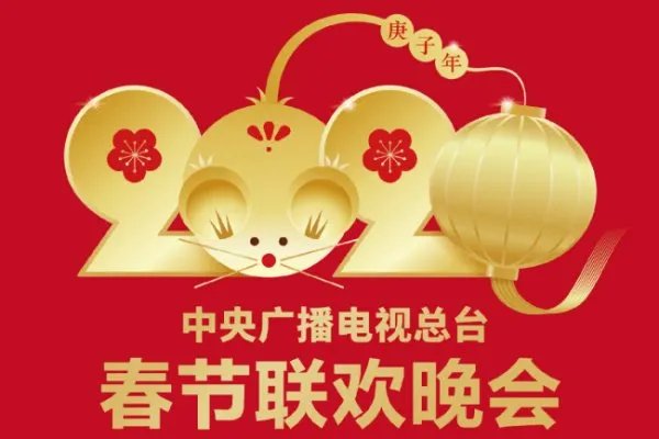 盛海雄佟丽娅