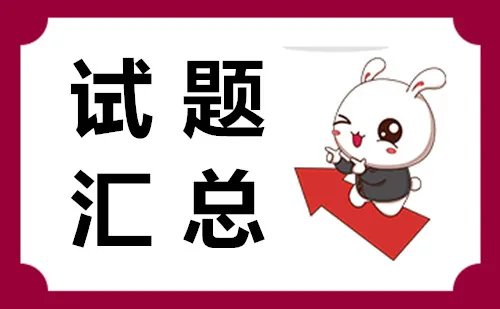 第十四届全国冬季运动会会歌为()。