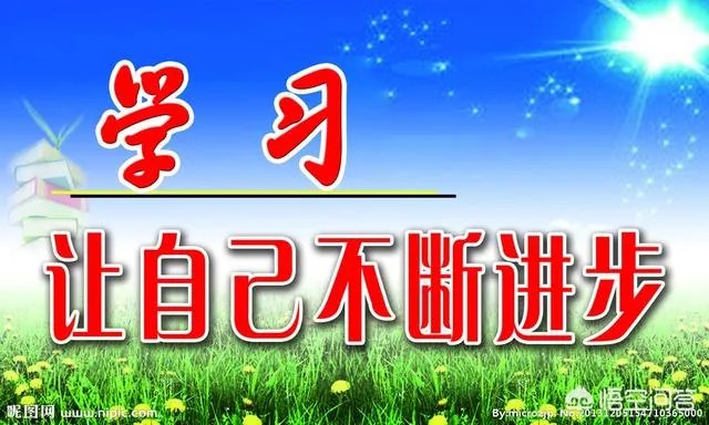 大学生的任务是什么?