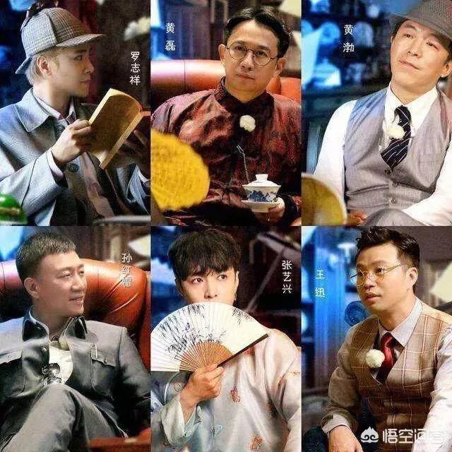 《极限挑战》豆瓣评分这么高,为何还是没有《奔跑吧》名气大?