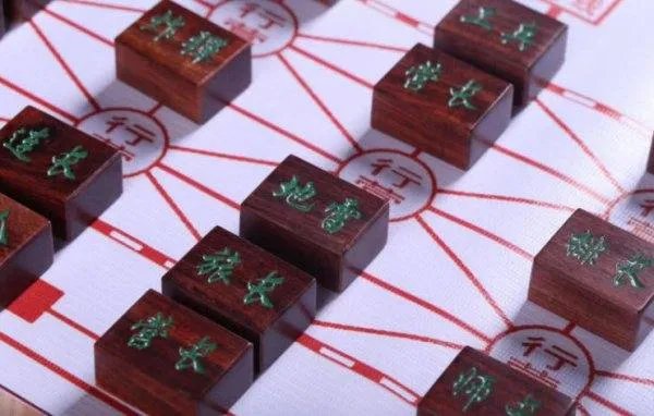 军棋暗棋军棋