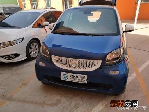 奔驰小精灵smart报价 奔驰精灵smart四门值得入手吗