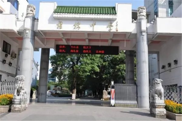 广西十强高中排名:玉林一中上榜,它是欧阳夏丹的母校
