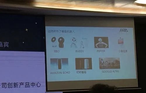 中国工业电器网的介绍