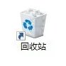 笔记本丢失怎么找回?