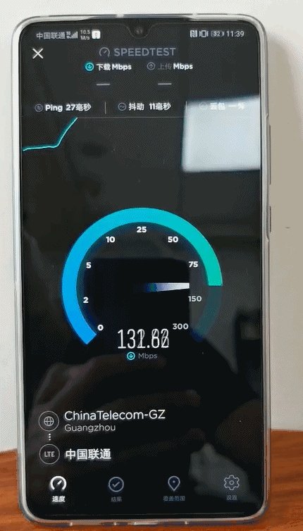 华为mate20 X 5G版本使用如何?