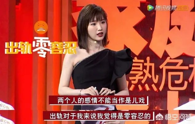 如何看待张一山和宋妍霏分手?