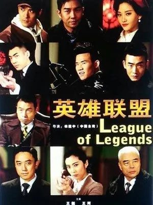 饰演《小兵张嘎》中嘎子结婚了?他的老婆是谁?