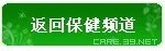 不抽烟，你可以多活五年