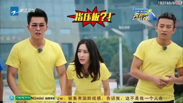 《极限挑战》豆瓣评分这么高,为何还是没有《奔跑吧》名气大?