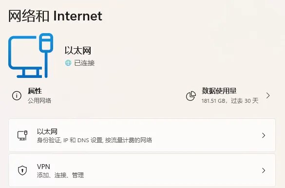 行助手