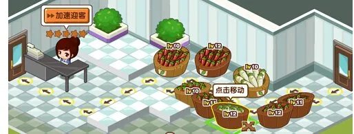 QQ超市为什么扩建完路径不改?