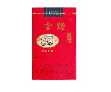 云烟黑金刚烟多少一包 云烟黑金刚香烟价格表和图片2021