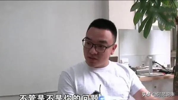 男子点外卖，吃到一半发现烟头，店家却说很意外，怎么回事？