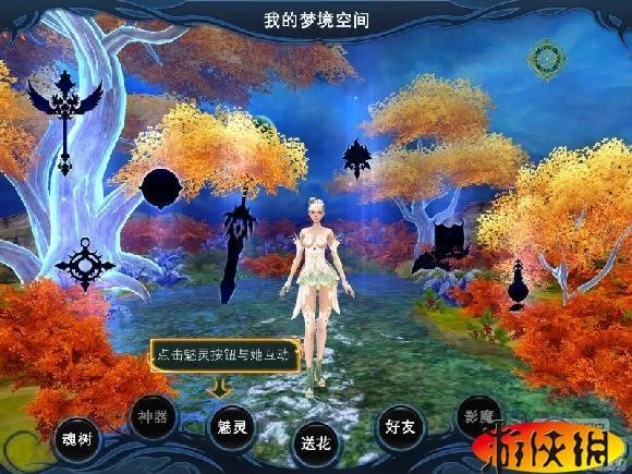 《Ygame》评测:高端大气上档次