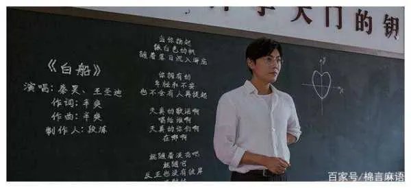 好多景区挂着“张东升禁止入内”的牌子，这是个什么梗？