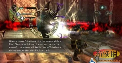 PS3《三位一体龙士传说:零》图文详细攻略+隐藏迷宫