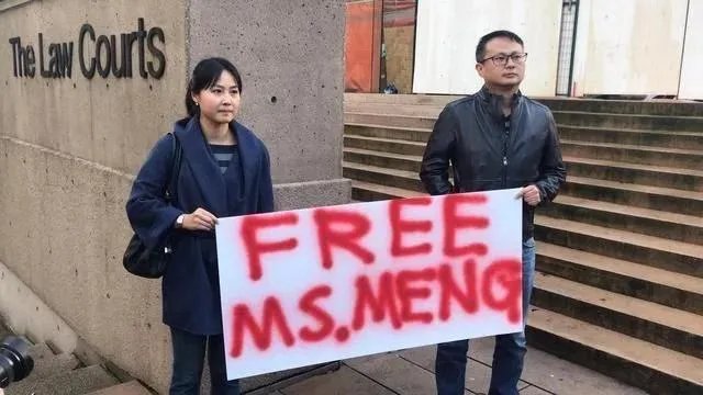 孟晚舟是否能平安归来?大家怎么看?