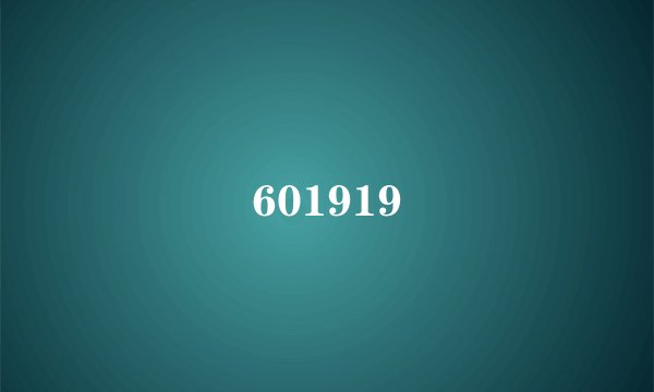 601919