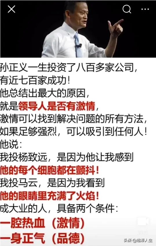 中考化学冲刺阶段该如何备考?