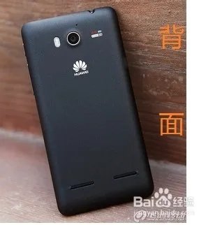 华为y300怎么样