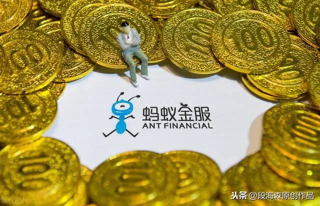 蚂蚁集团下周四打新。个人投资者怎样才能中签?