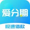 大乔易贷这款贷款产品怎么样啊?